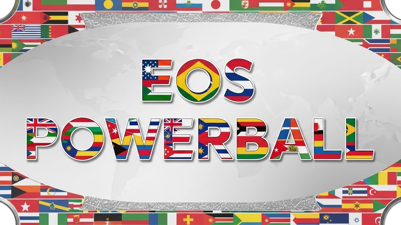 이오스파워볼 충환전 무제한 , 입출금 제한없는 이오스파워볼 사이트